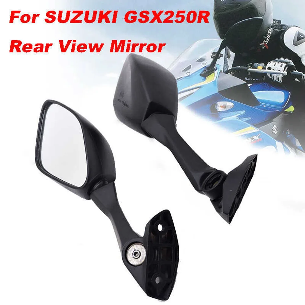 Suzuki GSX250R-A motorcycle rearview mirror