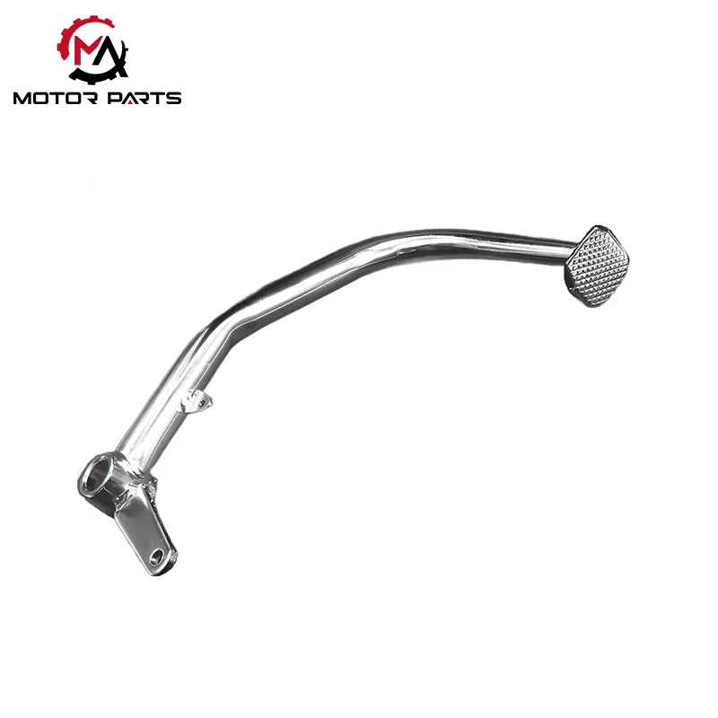 JH70 Motorcykelpedal Fotbromspedal