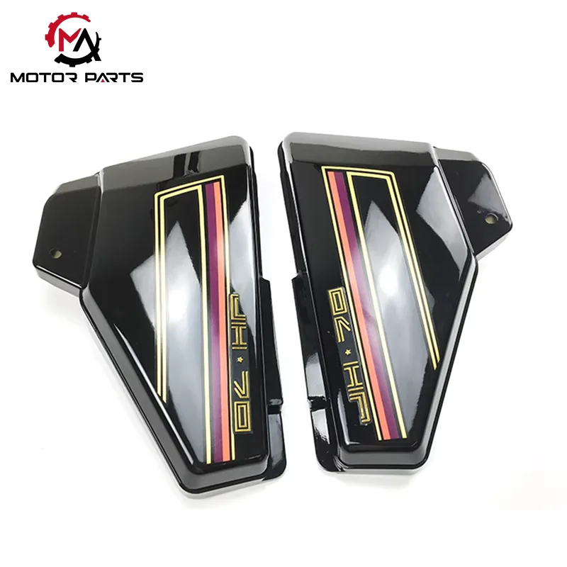 JH70 Motorcykel sidoskydd Batterilock